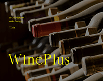 WinePlus — website