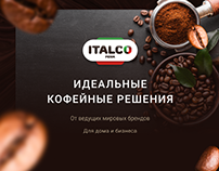 Website for Сoffee and Coffee Equipment Supplier