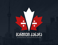 Martivi Canada - Logo
