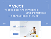 WEBSITE "MASCOT" PHOTOSTUDIO