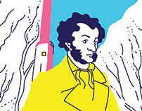 Identity for A. Pushkin Literary Museum