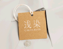 浅染(Chian Rian) Fashion Brand: Graphics and Branding