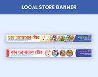Local Store Banner