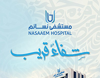 Medical Advertising " NASAAEM HOSPITAL "