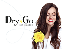 Сайт бара укладок Dry&Go
