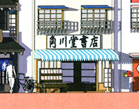 Japantown Illustrations