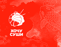 Logo and Identity for the Delivery of Sushi