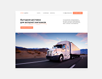 Logistics company website
