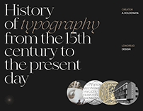 The history of typography longread