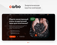 Carbo. Landing page по продаже угля