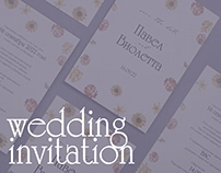 wedding invitations, от мудборда до реализации