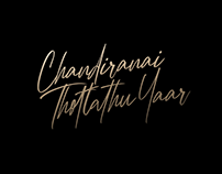 Chandiranai Thottathu Yaar - Video Direction