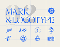 mark & logotype Collection 2022