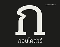 Kondolar™Thai typeface