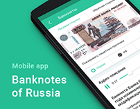Banknotes of Russia mobile app