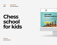 Chess school website