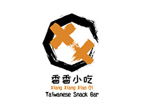 XX Taiwanese Snack Bar Visual Branding