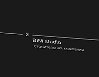 1 — 2 — 1 BIM studio