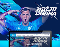 Football Club Zenit — concept website redesign