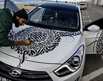 Car  Calligraphy