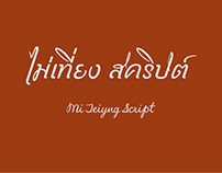 Mi Teiyng Script Font