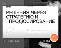 Site ikolobov.ru | Tilda ZERO block