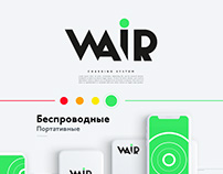 WAIR charging system