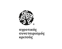 Agricultural Cooperative of Kritsa Logo