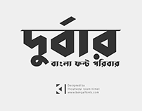 Durbar Bangla Font Family (Free Download)