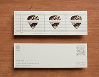 The Package of EUMLab Pick