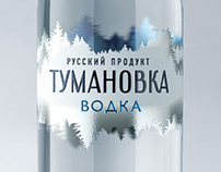 Tumanovka Vodka