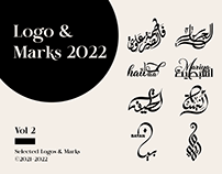 Logo & Marks 2022 Vol 2