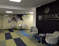 Sberbank Office, Budapest, Hungary