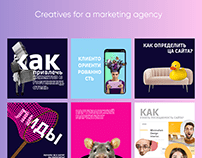 Creatives for a marketing agency