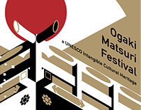 Ogaki Matsuri Festival Poster