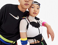 Nike Qixi