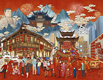 蜀味中国风传统新年年货包装插画
