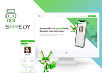 Shredy: UX/UI & Branding for HR Mobile App