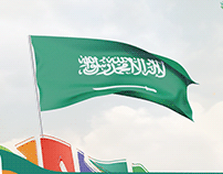 92 Saudi National Day