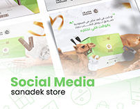 Sanadek Store - Social Media