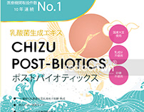 Bao bì Chizu Post-Biotics