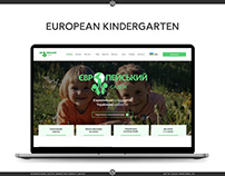 European Kindergarten Website