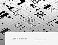Calendar 2018 Project