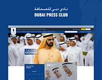 Website Redesign - Dubai Press Club