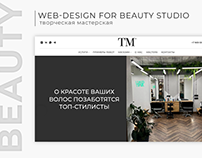 Web site design for beauty salon