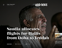 Arab News Redesign