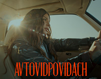 Styling for Kazka Avtovidpovidach music video