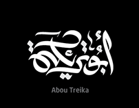 Arabic Typography v.1