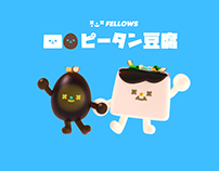 x_x Fellows-LINE Animated Stickers