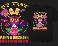 BENGALI NEW YEAR T SHIRT DESIGN BUNDLE